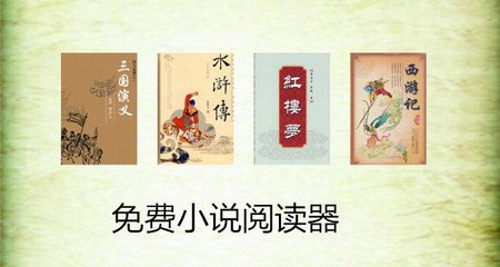 菲律宾对新疆队免签吗最新消息 免签全面解析